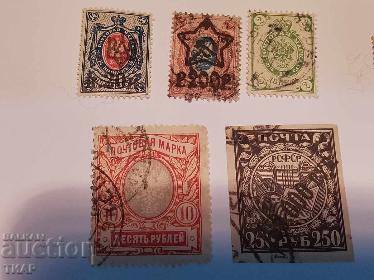 timbre poștale-0,01 cenți