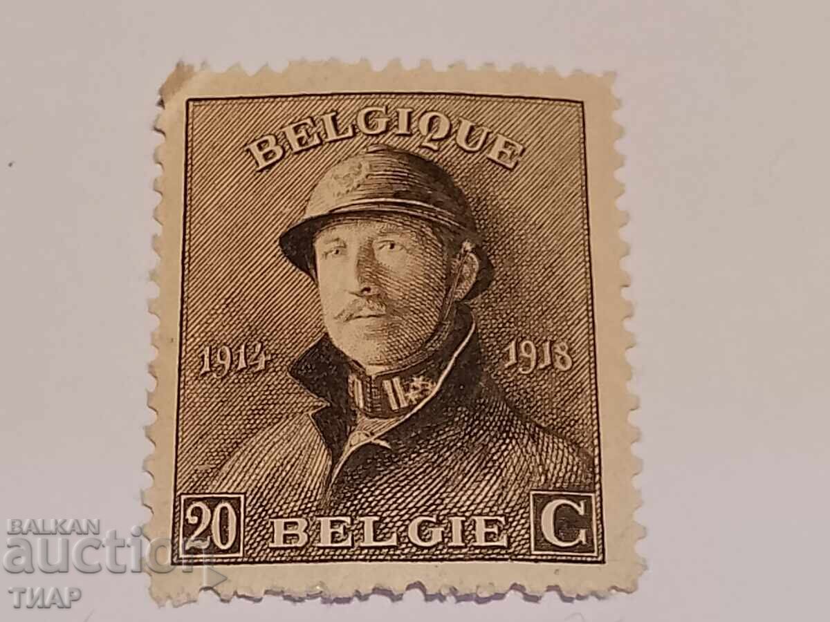 timbre poștale-0,01 cenți