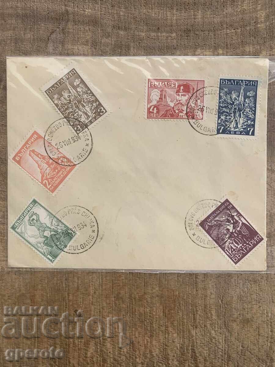 1934g - Φάκελος πρώτης ημέρας - Πρώτη Σίπκα - 1