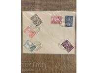 1934g - Plic de Prima Zi - Prima Șipka - 1