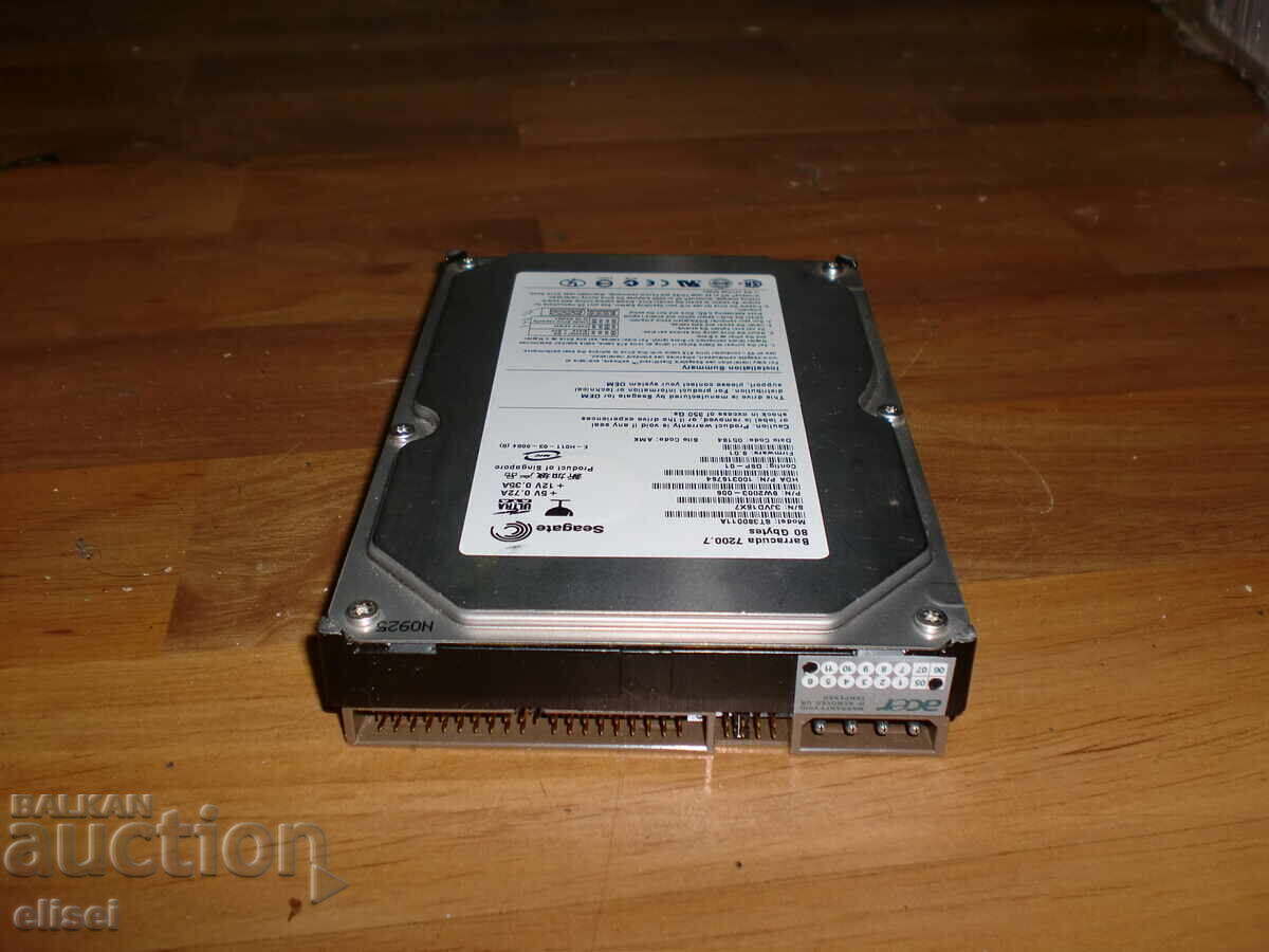 6.  6. Hard drive for computer (PC) Seagate 80 GB ATA-IDE 3.5" 72 with price 17.00 BGN | € 8.69