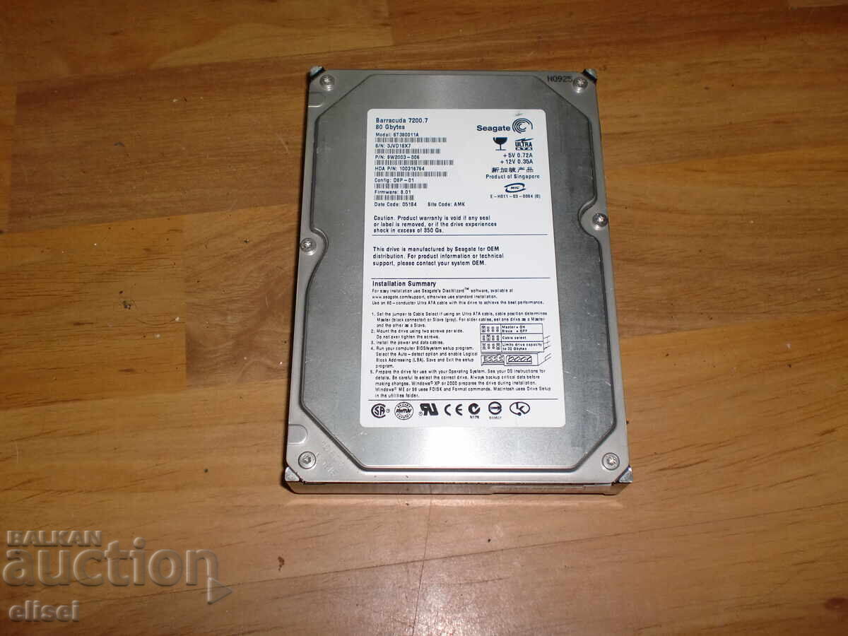 6.  6. Hard drive for computer (PC) Seagate 80 GB ATA-IDE 3.5" 72