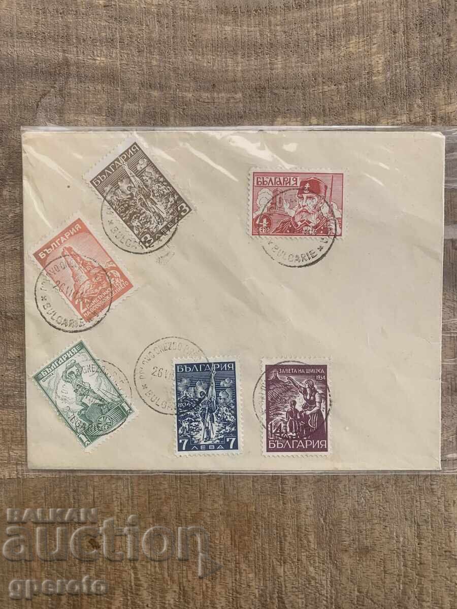 1934g - Plic de Prima Zi - Prima Șipka - 2 1934g - Plic de Prima Zi - Prima Șipka - 2