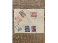 1934g - Plic de Prima Zi - Prima Șipka - 2