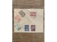 1934g - Plic de Prima Zi - Prima Șipka - 2