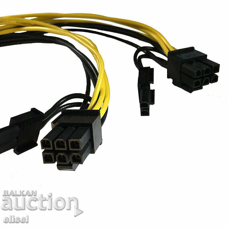 36. Καλώδιο PCI-E - Ένας 6-pin σε δύο 8-pin (2x 6+2-pin) με τιμή 5.00 BGN | € 2.56