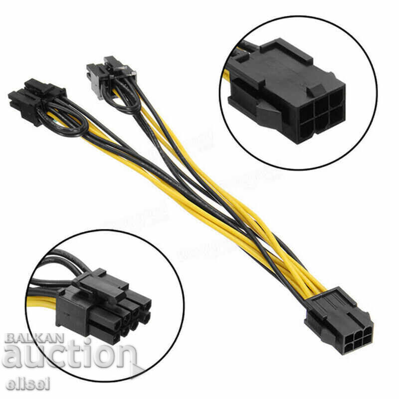 Δημοπρασία 36. Καλώδιο PCI-E - Ένας 6-pin σε δύο 8-pin (2x 6+2-pin)