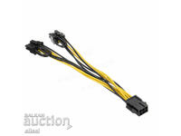 36. Cablu PCI-E cu un conector de 6 pini la doi 8-pini To 2x 6+2-pini