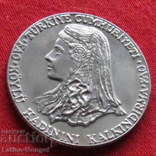 Τουρκία 50 kurush 1980 FAO FAO