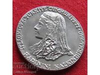 Τουρκία 50 kurush 1980 FAO FAO