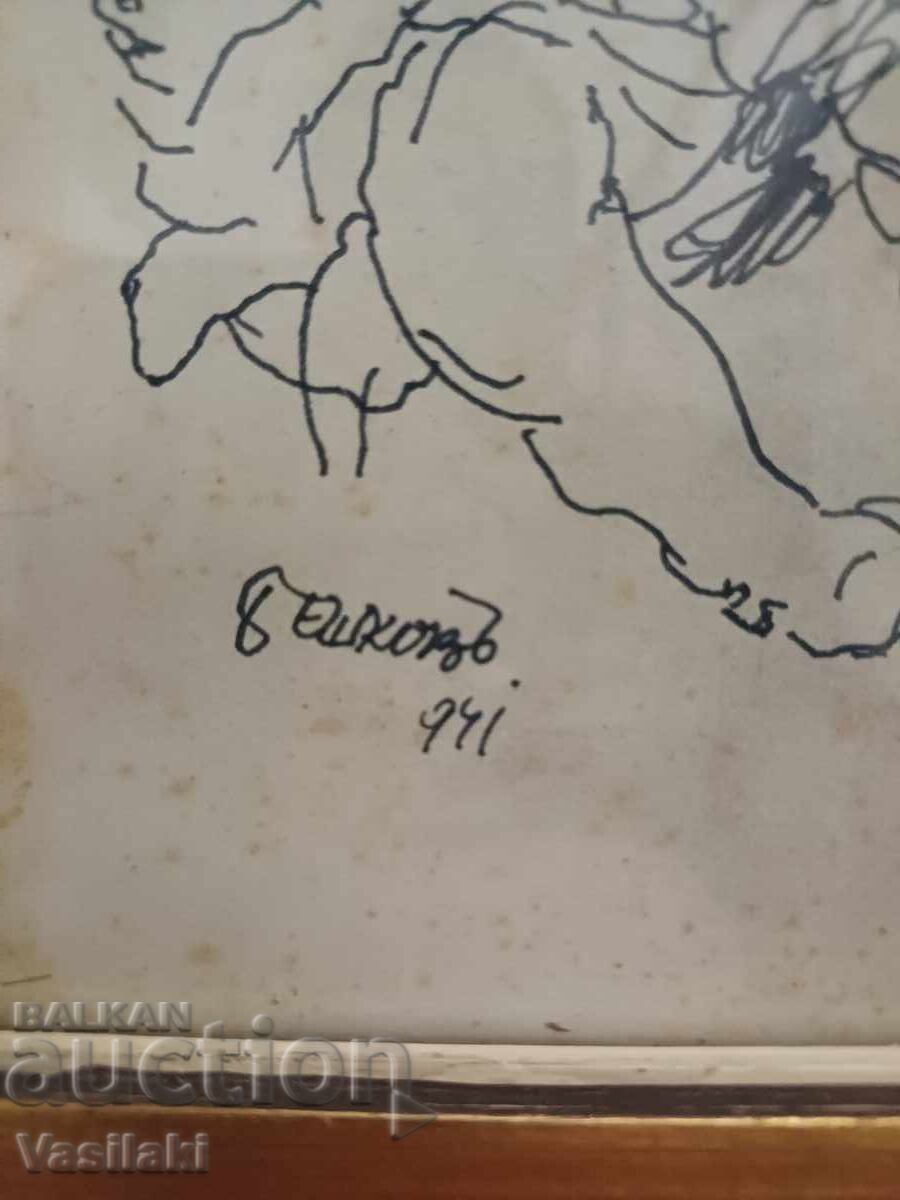 Livrarea Caricatură