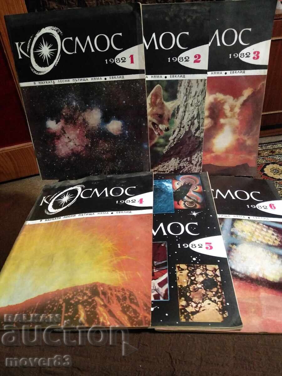 "Kosmos" Magazine. Nos. 1, 2, 3, 4, 5, 6/1982 "Kosmos" Magazine. Nos. 1, 2, 3, 4, 5, 6/1982