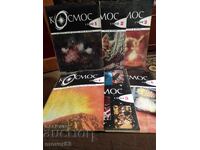 "Kosmos" Magazine. Nos. 1, 2, 3, 4, 5, 6/1982