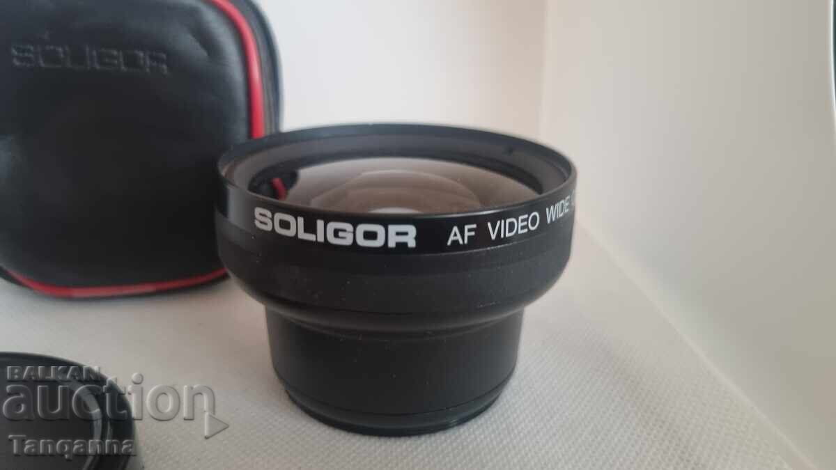 Obiectiv cu preț 20.00 BGN | € 10.23 Obiectiv cu preț 20.00 BGN | € 10.23