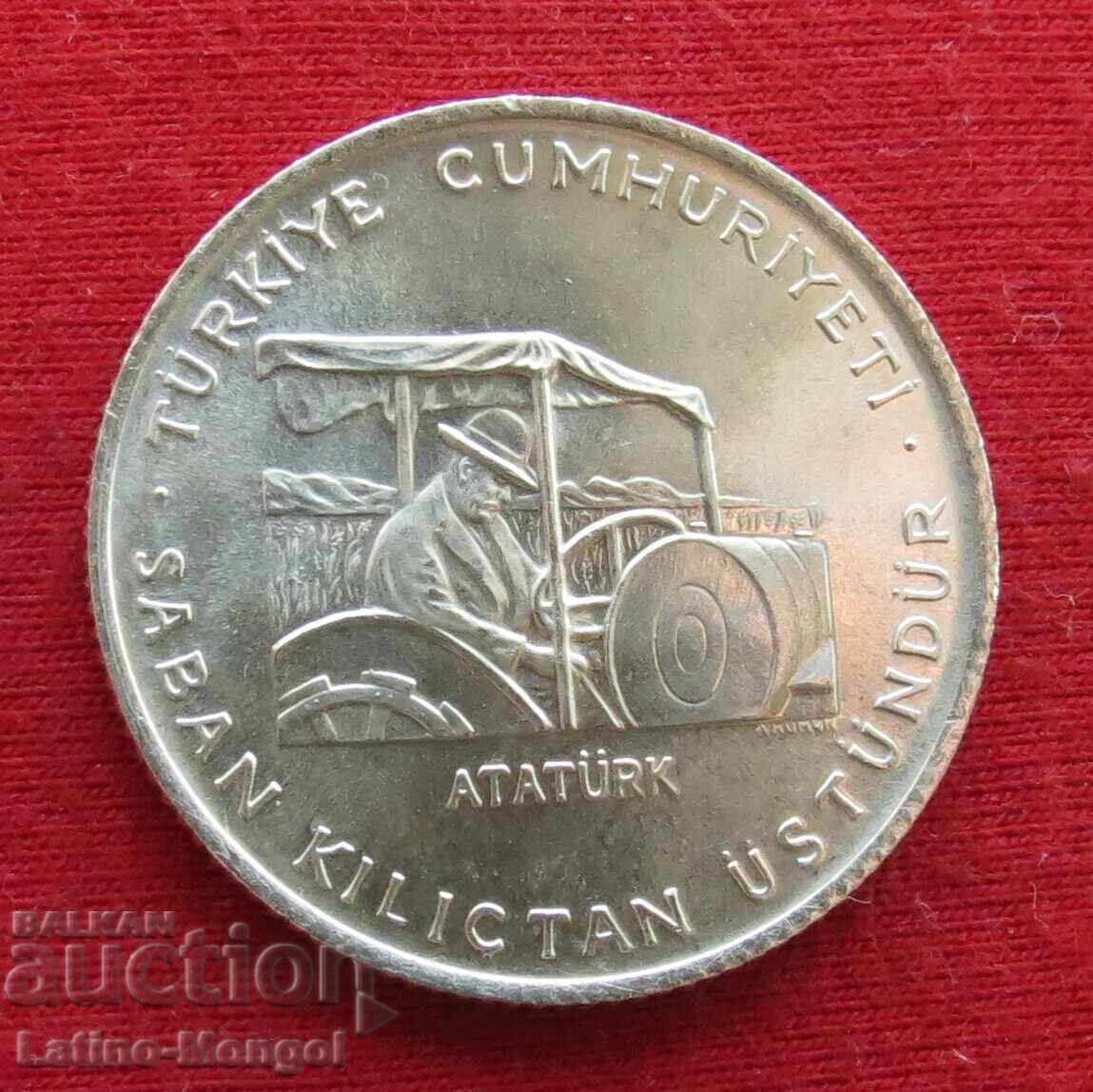 Турция  150 лири  1978  ФАО  FAO