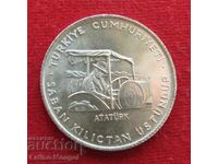 Τουρκία 150 λίρες 1978 FAO FAO