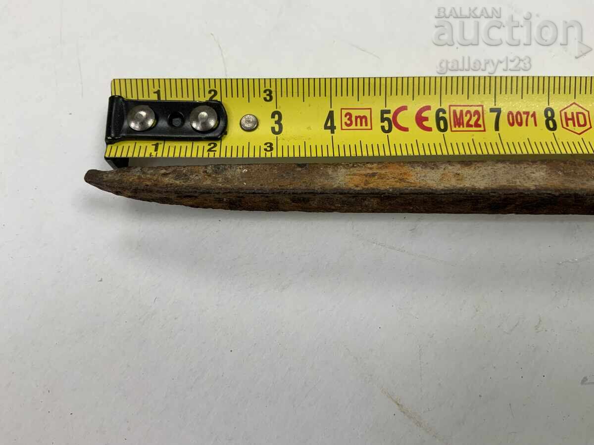 Pike with price 0.01 BGN | € 0.01