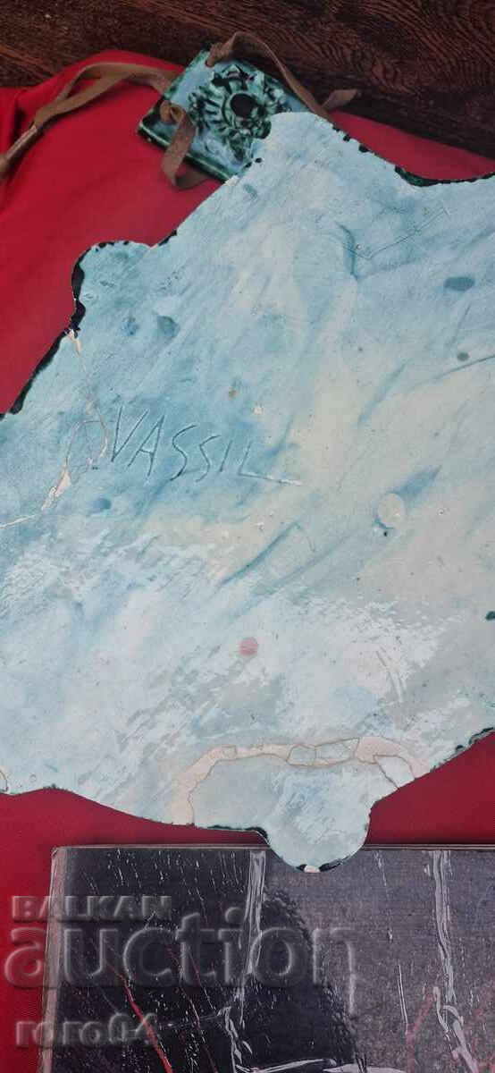 Δημοπρασία ΒΑΣΙΛ ΠΟΠΩΦ ( 1932 - 1997 ) ΦΡΟΥΤΙΕΡΑ / ΚΑΣΠΩ / ΒΑΖΟ