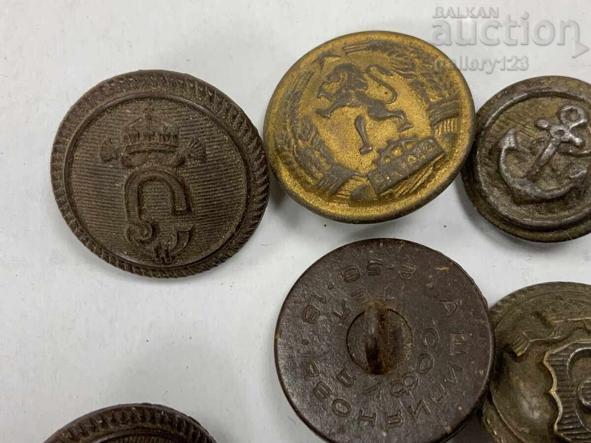 Κουμπιά για στολή με τιμή 51.00 BGN | € 26.08 Κουμπιά για στολή με τιμή 51.00 BGN | € 26.08