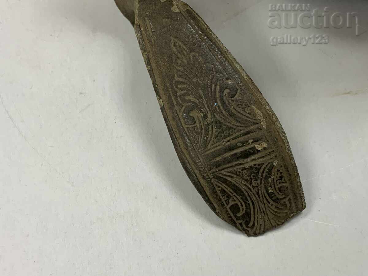 Pentru gravuri cu cremene cu preț 0.01 BGN | € 0.01 Pentru gravuri cu cremene cu preț 0.01 BGN | € 0.01