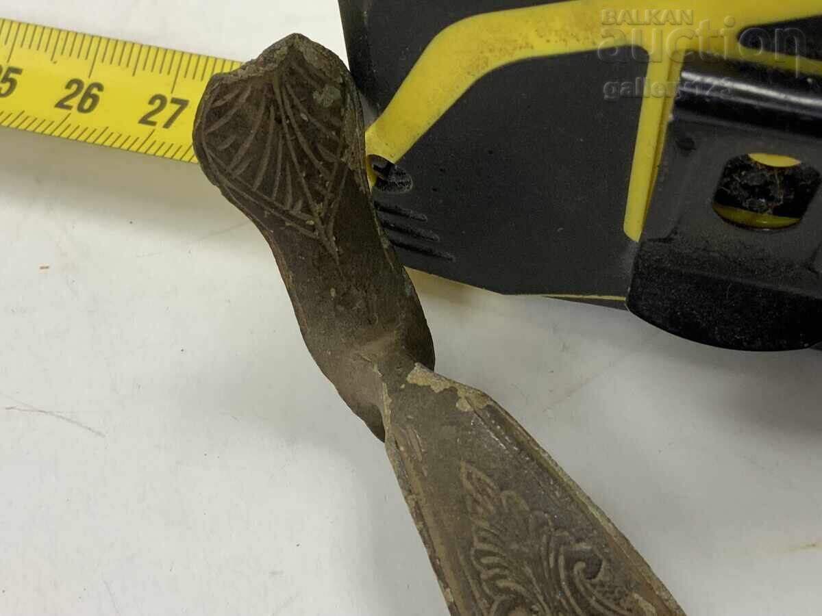 Licitație Pentru gravuri cu cremene Licitație Pentru gravuri cu cremene