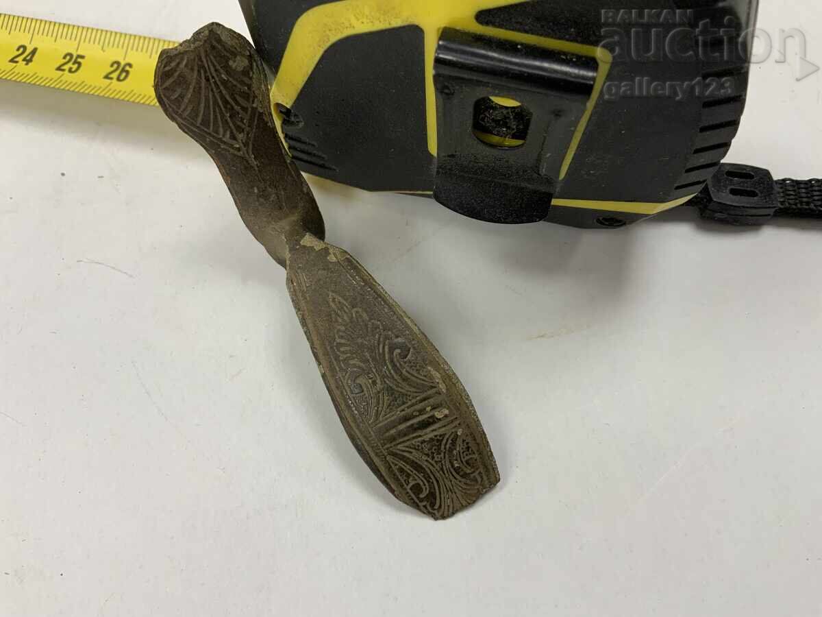 Pentru gravuri cu cremene Pentru gravuri cu cremene