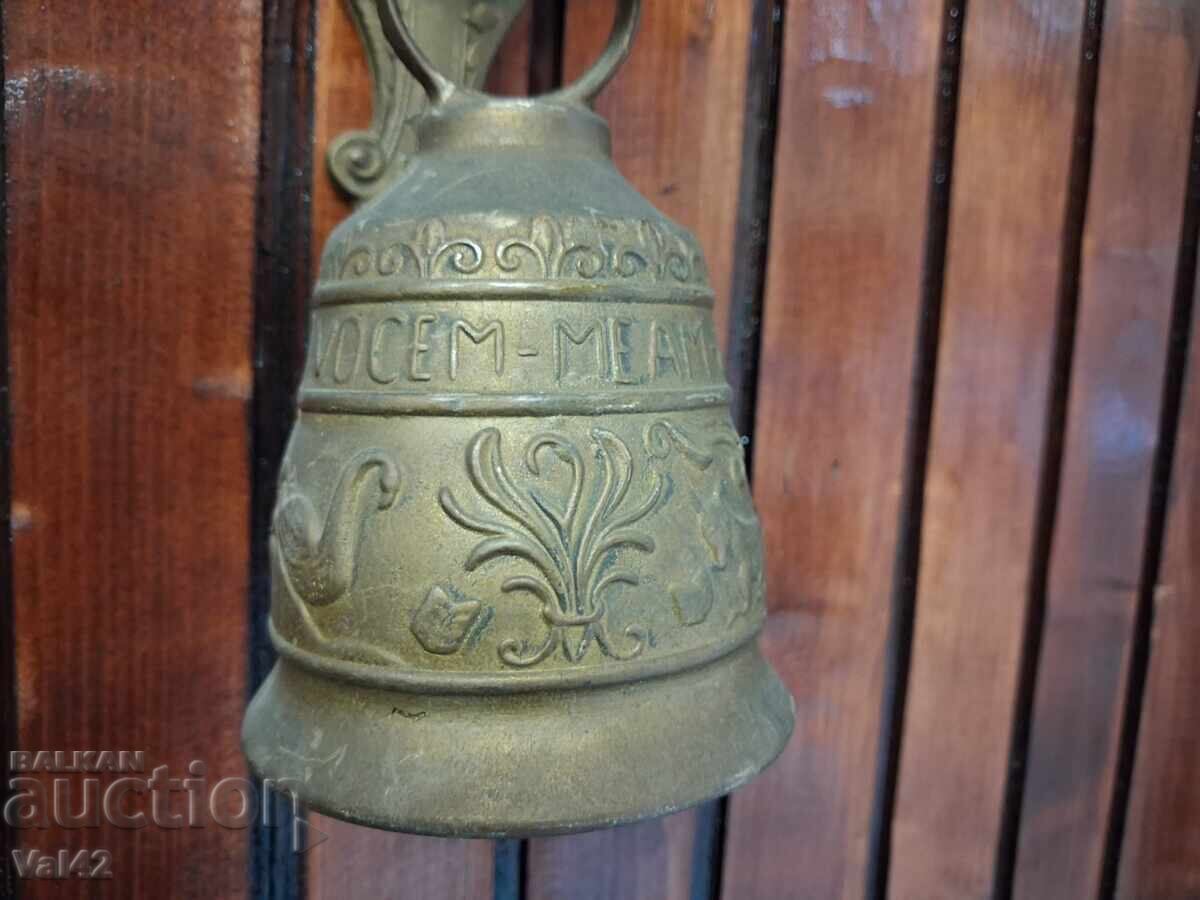 Παλιά μπρούτζινη καμπάνα με διακοσμητική κονσόλα - 6 Παλιά μπρούτζινη καμπάνα με διακοσμητική κονσόλα - 6