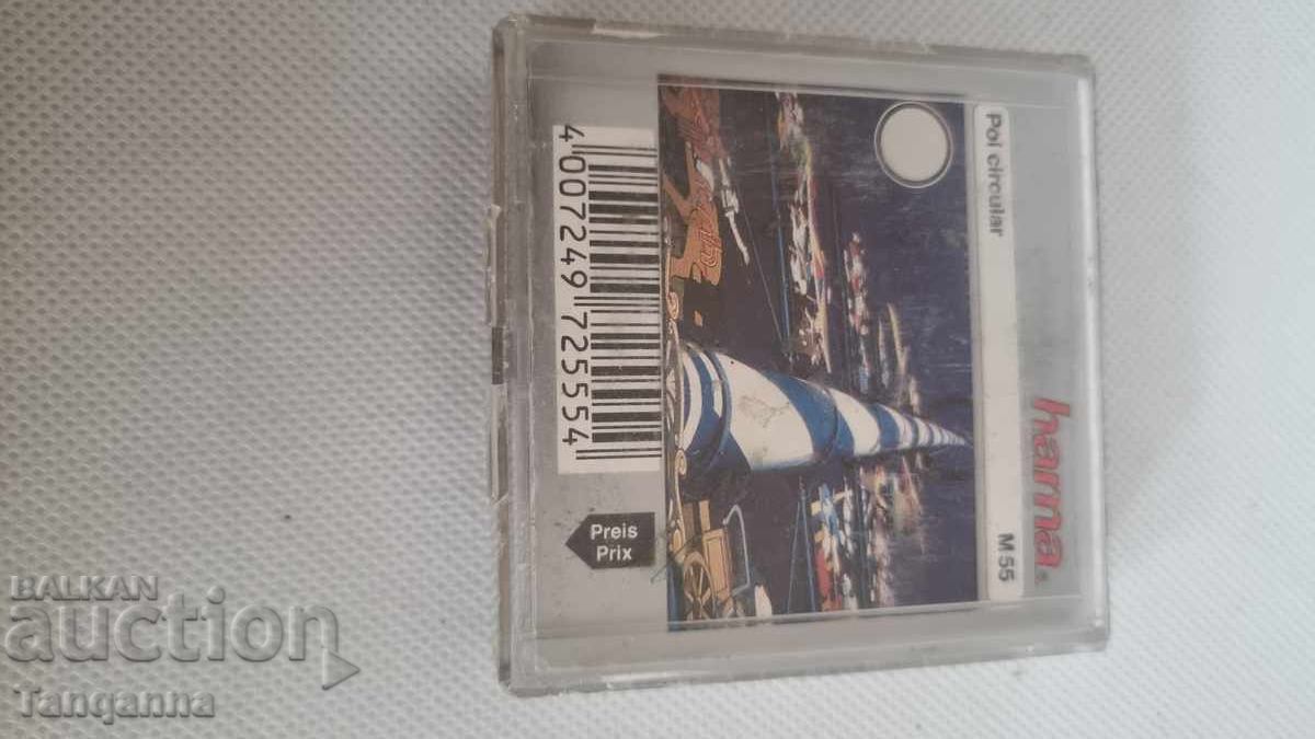 Филтър за фотоапарат с цена 9.00 лв. | € 4.60