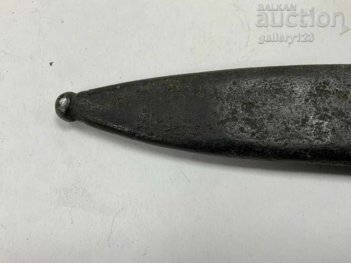 Παράδοση Κάνια για μαχαίρι