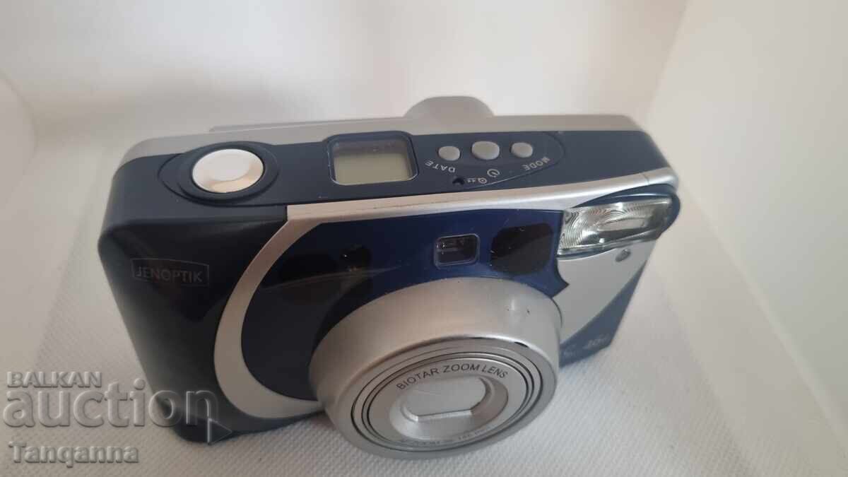 aparat foto cu preț 12.00 BGN | € 6.14 aparat foto cu preț 12.00 BGN | € 6.14