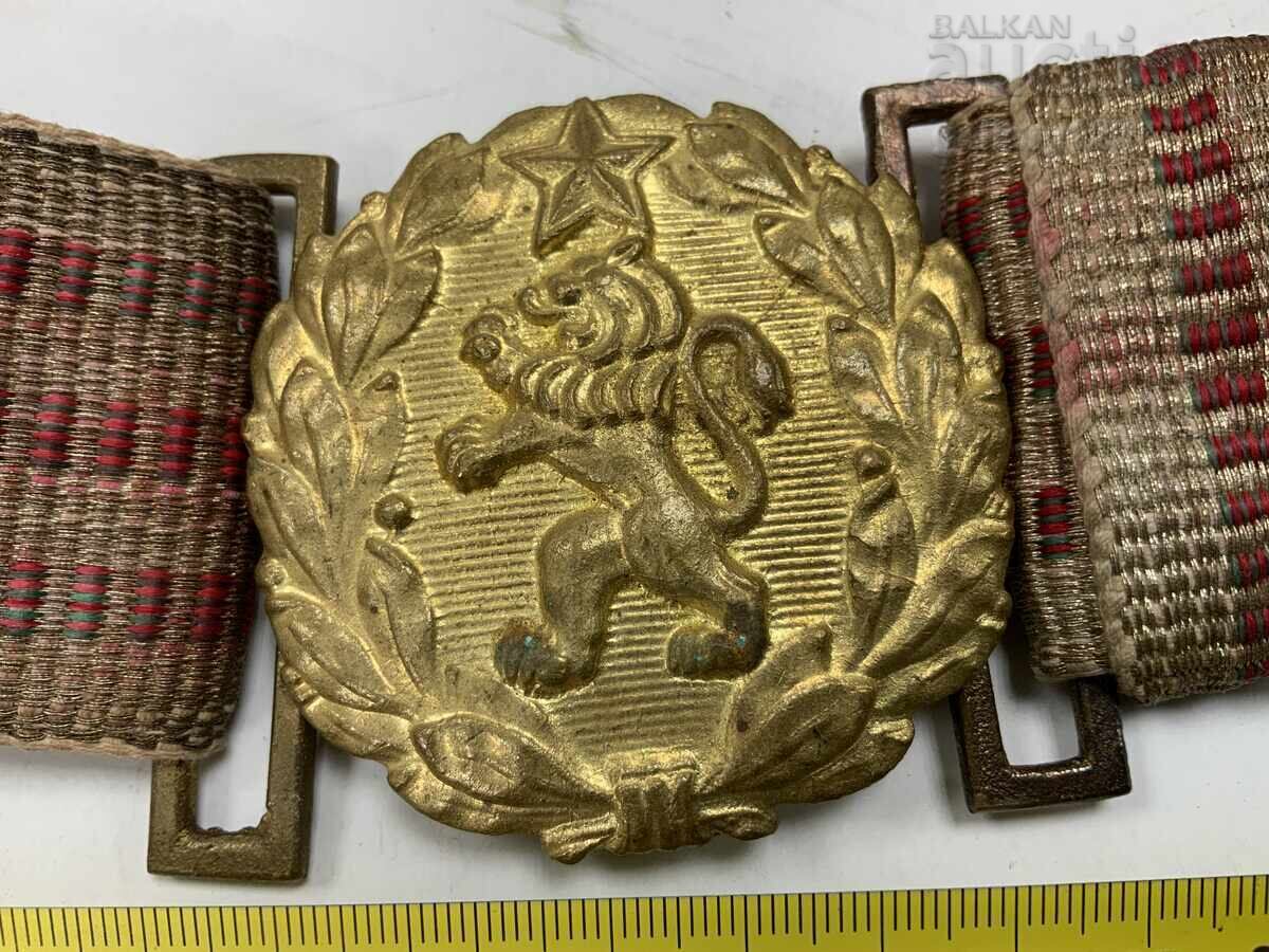 Centură pentru uniformă șnur bronz cu preț 7.50 BGN | € 3.83