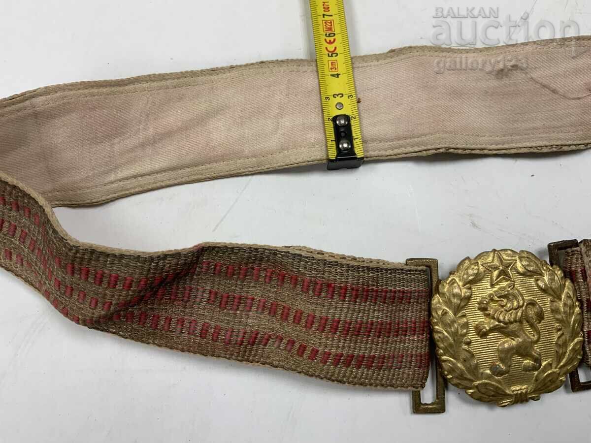 Licitație Centură pentru uniformă șnur bronz