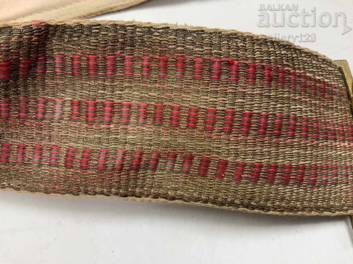 Livrarea Centură pentru uniformă șnur bronz