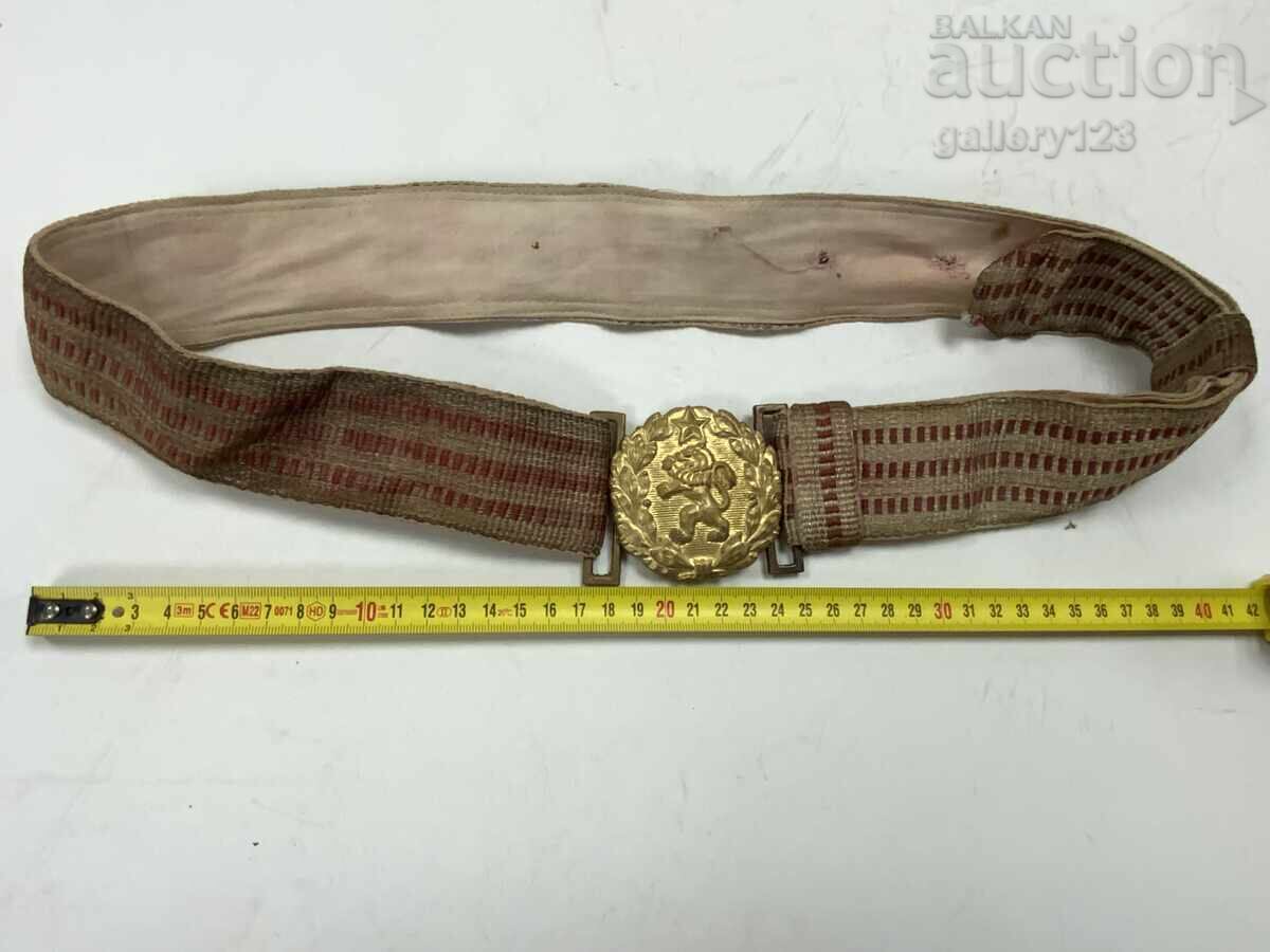 Centură pentru uniformă șnur bronz