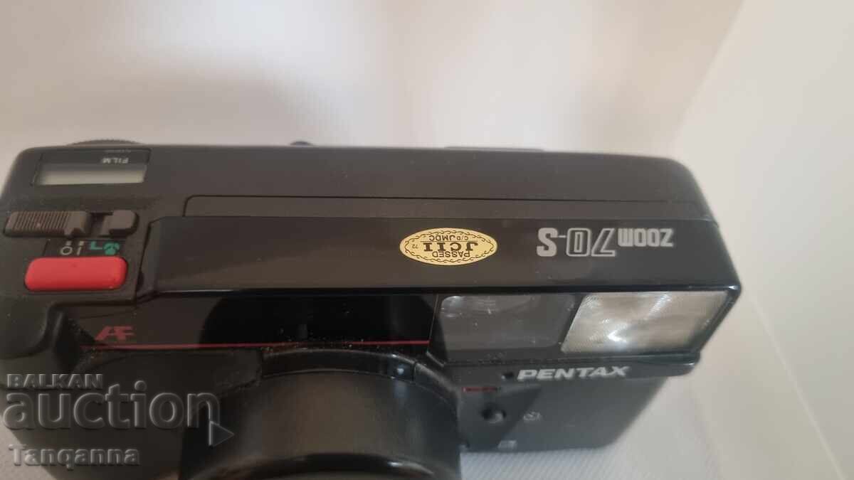 aparat foto cu preț 20.00 BGN | € 10.23