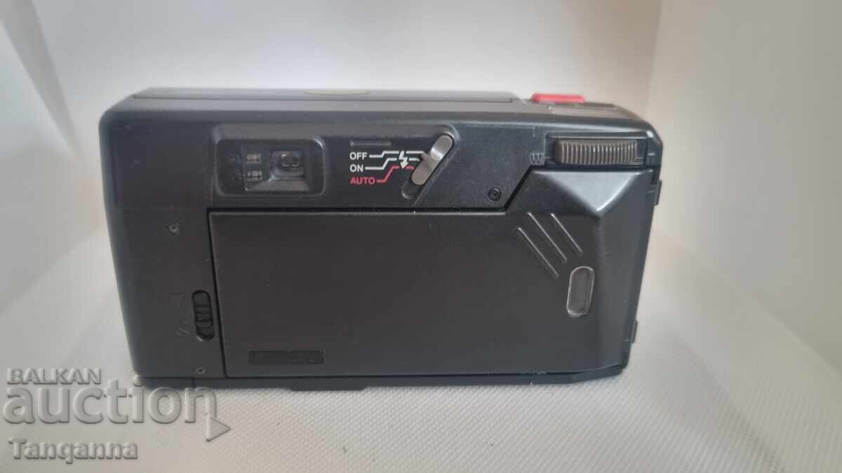 Licitație aparat foto