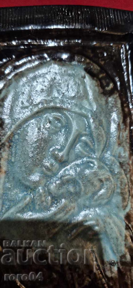 Δημοπρασία ΒΑΣΙΛ ΠΟΠΩΦ ( 1932 - 1997 ) Η ΘΕΟΤΟΚΟΣ ΜΕ ΤΟΝ ΧΡΙΣΤΟ Δημοπρασία ΒΑΣΙΛ ΠΟΠΩΦ ( 1932 - 1997 ) Η ΘΕΟΤΟΚΟΣ ΜΕ ΤΟΝ ΧΡΙΣΤΟ