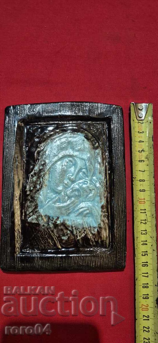 ΒΑΣΙΛ ΠΟΠΩΦ ( 1932 - 1997 ) Η ΘΕΟΤΟΚΟΣ ΜΕ ΤΟΝ ΧΡΙΣΤΟ - 6 ΒΑΣΙΛ ΠΟΠΩΦ ( 1932 - 1997 ) Η ΘΕΟΤΟΚΟΣ ΜΕ ΤΟΝ ΧΡΙΣΤΟ - 6