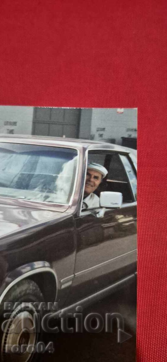 Livrarea VASIL POPPOV ( 1932 - 1997 )