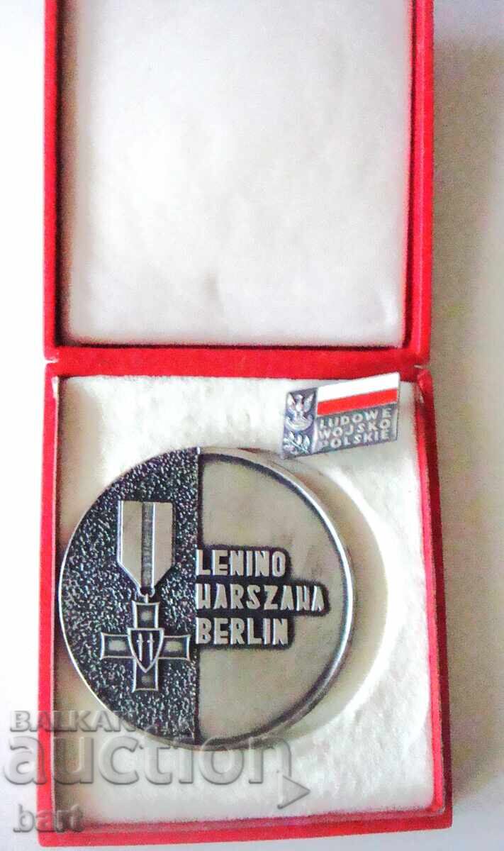 Πλακέτα "30 χρόνια Λαϊκού Στρατού της Πολωνίας" με τιμή 20.00 BGN | € 10.23 Πλακέτα "30 χρόνια Λαϊκού Στρατού της Πολωνίας" με τιμή 20.00 BGN | € 10.23