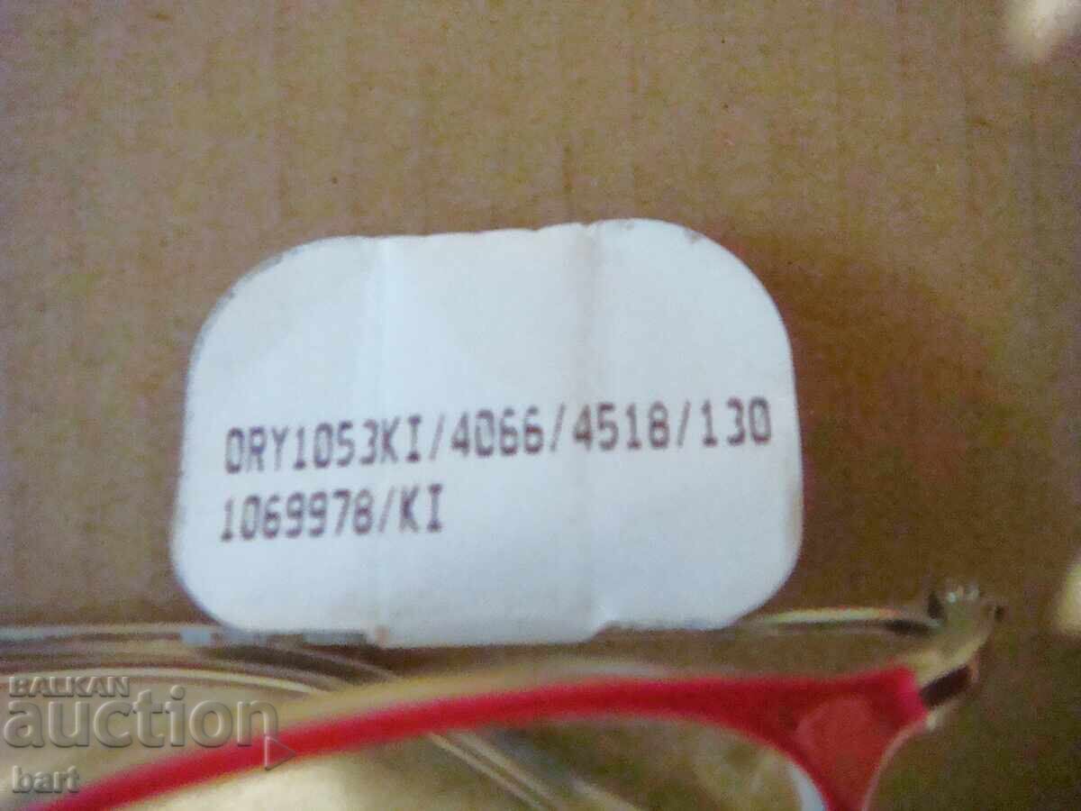 Σκελετοί γυαλιών με τιμή 150.00 BGN | € 76.69 Σκελετοί γυαλιών με τιμή 150.00 BGN | € 76.69