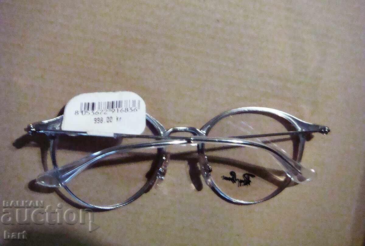 Δημοπρασία Σκελετοί γυαλιών Δημοπρασία Σκελετοί γυαλιών