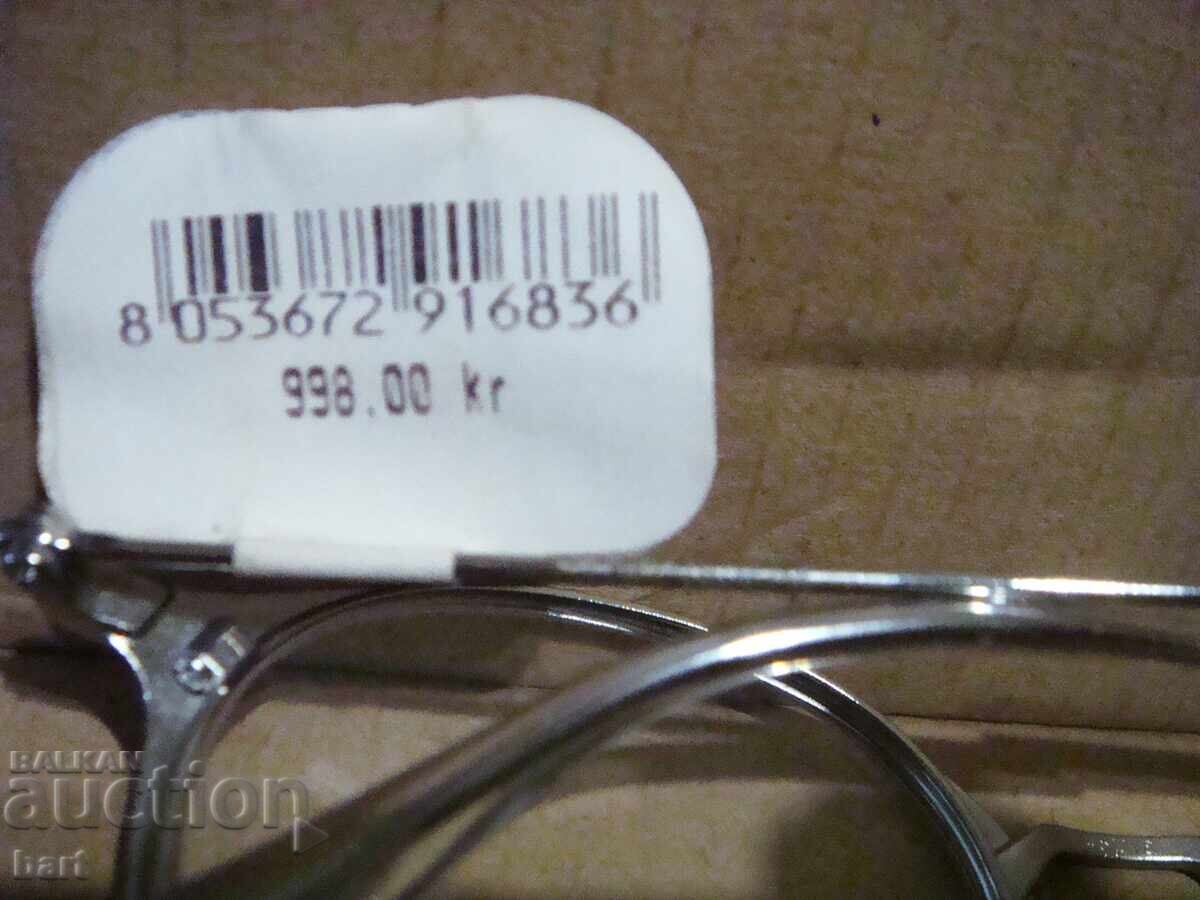 Σκελετοί γυαλιών - 6 Σκελετοί γυαλιών - 6