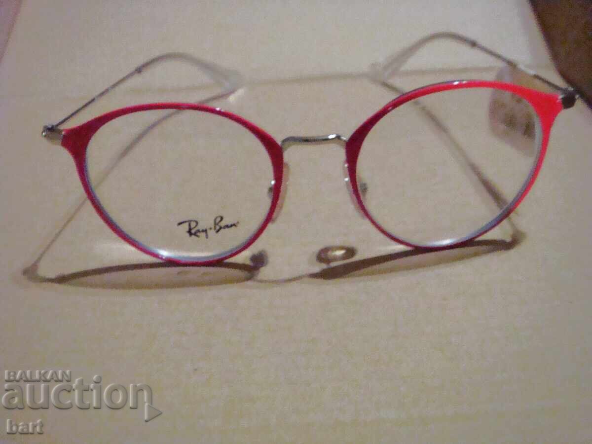 Σκελετοί γυαλιών Σκελετοί γυαλιών