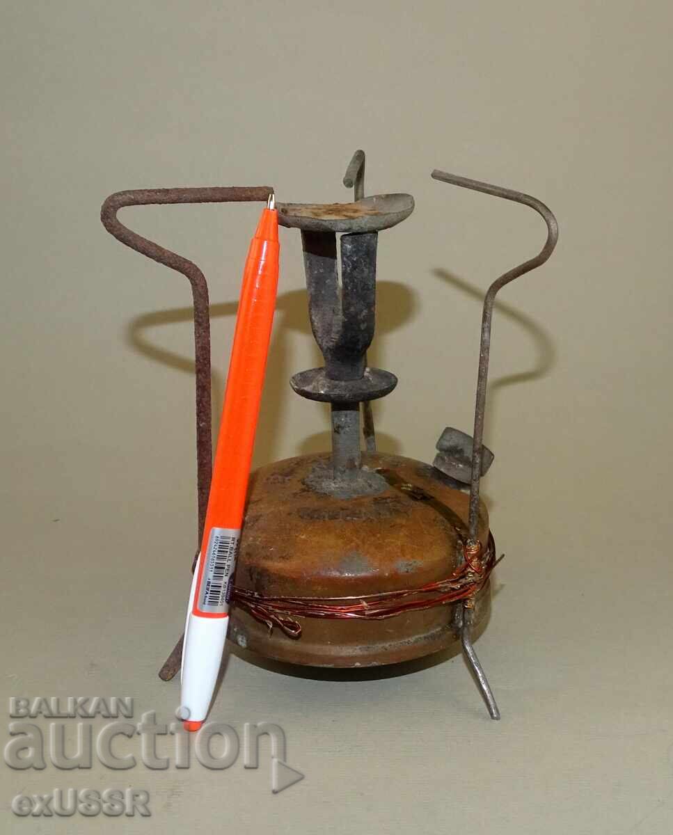 Rare old small Bulgarian Primus Barzovar 1 with price 40.00 BGN | € 20.45