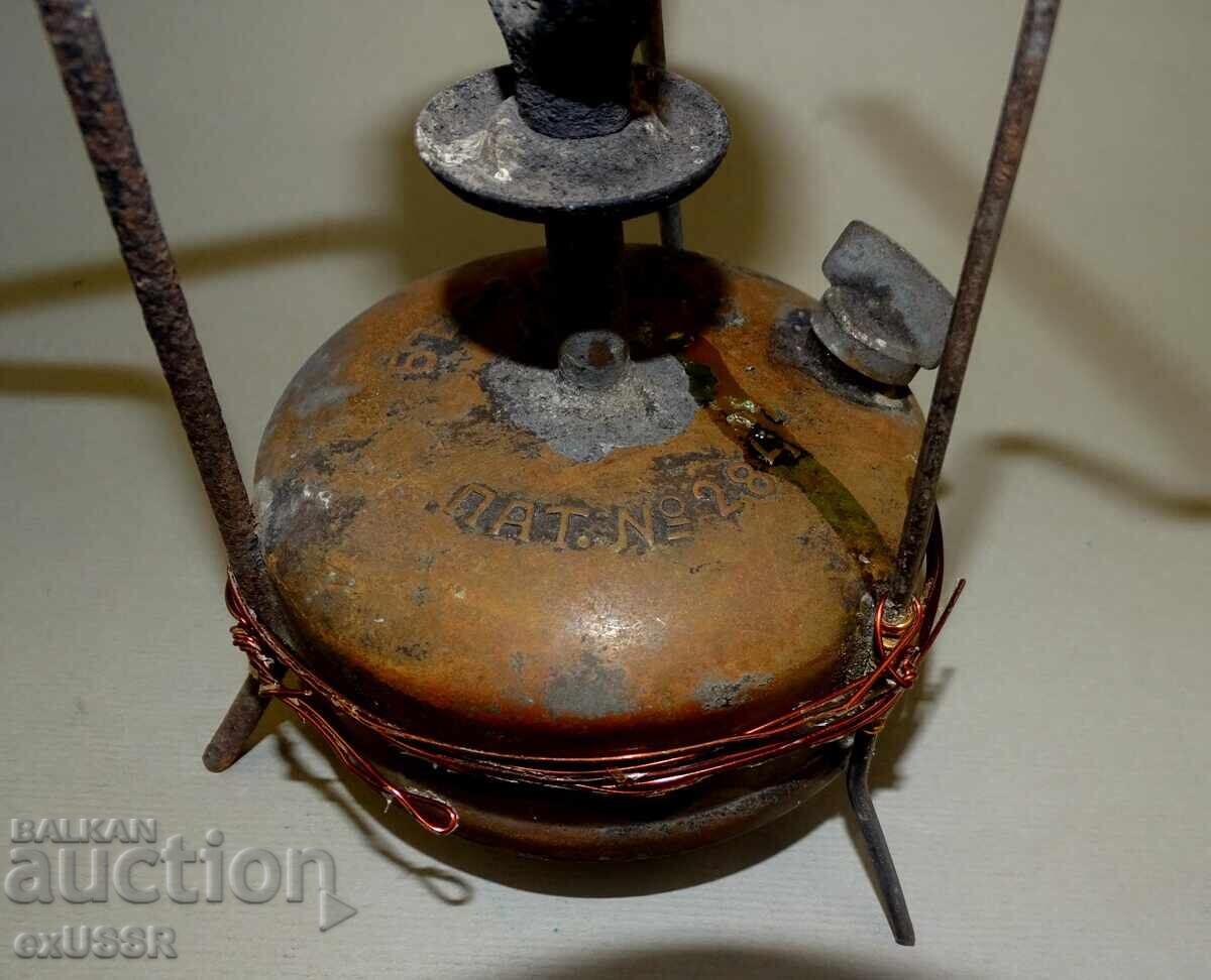 Delivery of Rare old small Bulgarian Primus Barzovar 1