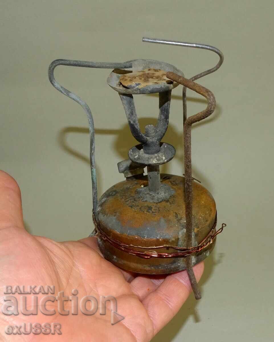 Rare old small Bulgarian Primus Barzovar 1