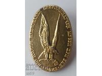 Значка: 100 г. Национален природонаучен музей София – орел.