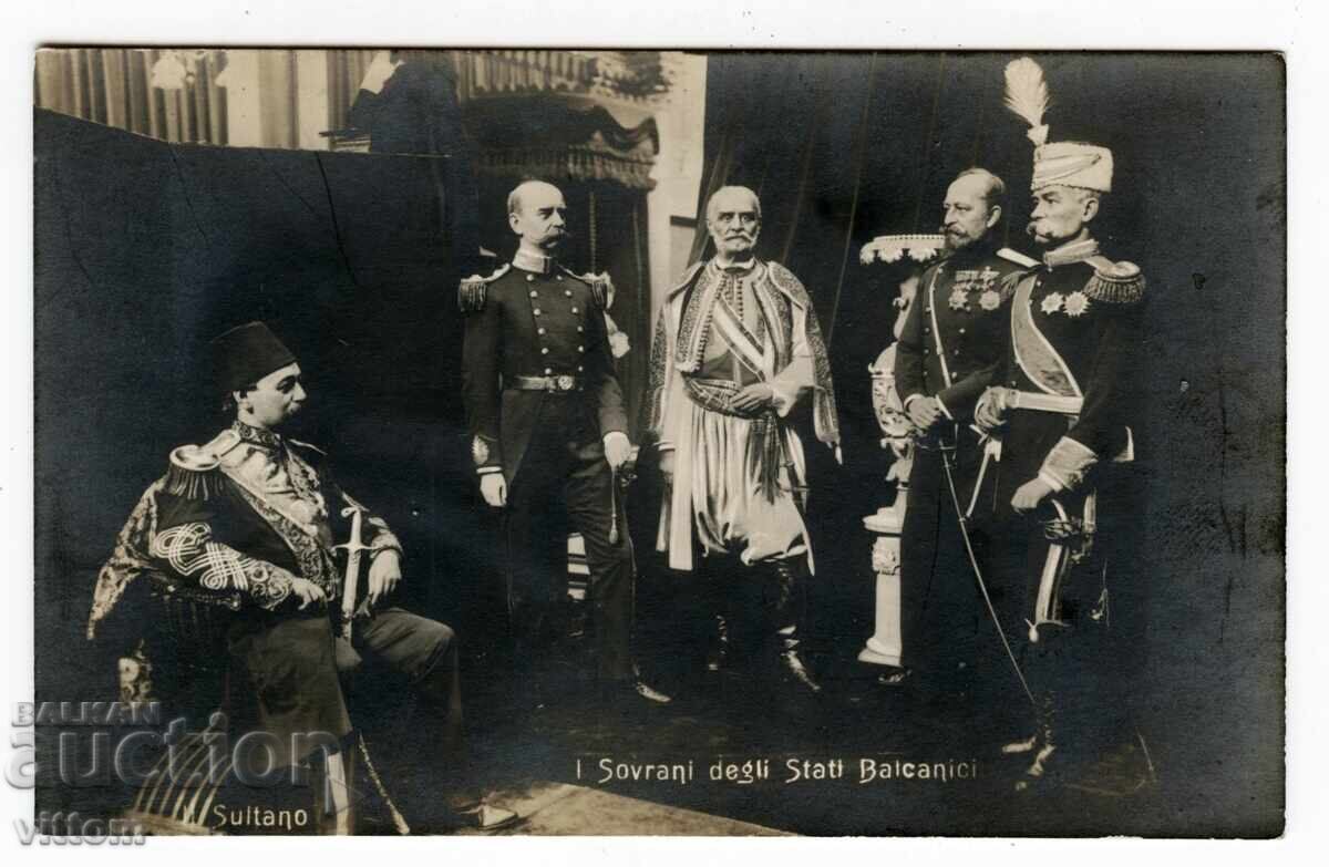 Tsar Ferdinand and the Balkan Rulers 1912 Turkey Greece