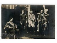 Tsar Ferdinand and the Balkan Rulers 1912 Turkey Greece